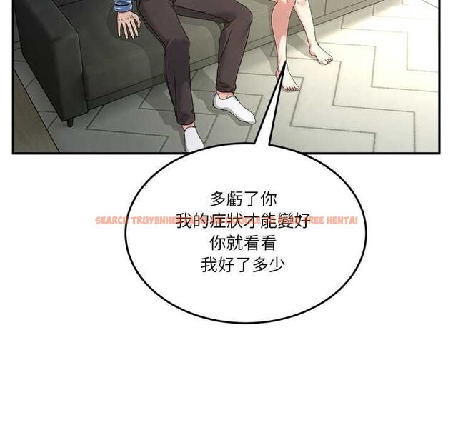 查看漫画男人止步 - 第52話 - www.tymanga.com中的4499223图片 查看漫画男人止步 - 第52話 - www.tymanga.com中的4499223图片