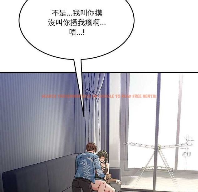 查看漫画男人止步 - 第52話 - www.tymanga.com中的4499234图片 查看漫画男人止步 - 第52話 - www.tymanga.com中的4499234图片
