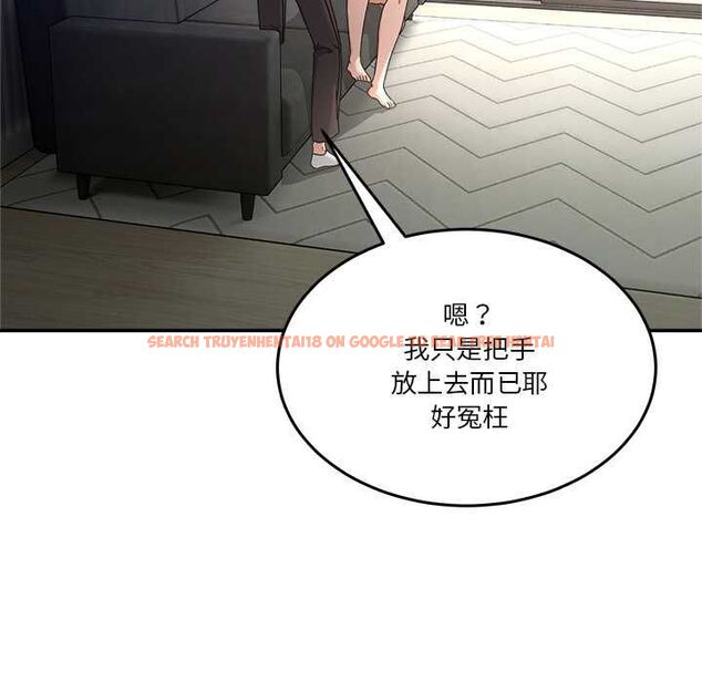 查看漫画男人止步 - 第52話 - www.tymanga.com中的4499235图片 查看漫画男人止步 - 第52話 - www.tymanga.com中的4499235图片