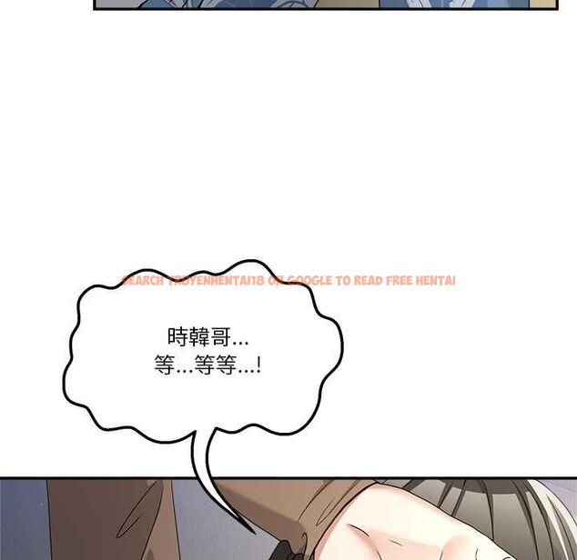 查看漫画男人止步 - 第52話 - www.tymanga.com中的4499240图片 查看漫画男人止步 - 第52話 - www.tymanga.com中的4499240图片