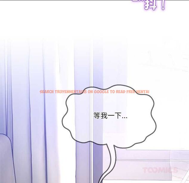 查看漫画男人止步 - 第52話 - www.tymanga.com中的4499242图片 查看漫画男人止步 - 第52話 - www.tymanga.com中的4499242图片