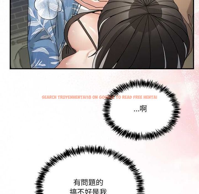 查看漫画男人止步 - 第52話 - www.tymanga.com中的4499250图片 查看漫画男人止步 - 第52話 - www.tymanga.com中的4499250图片