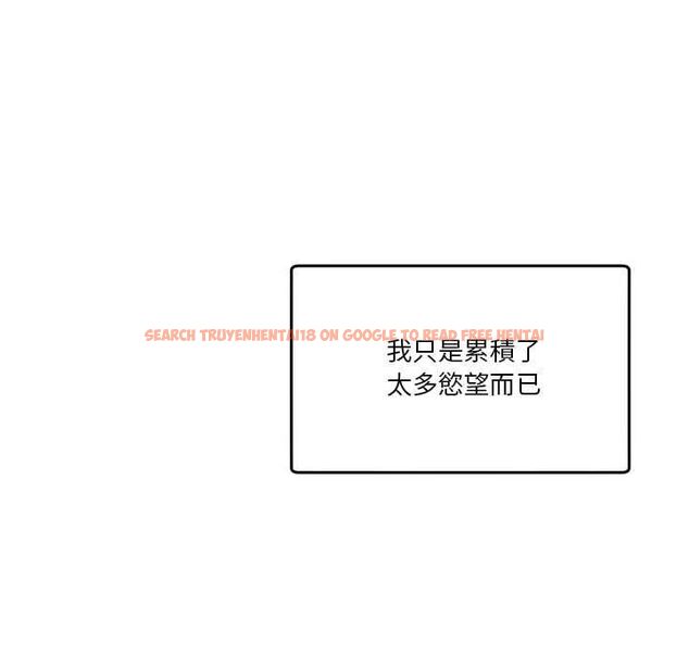 查看漫画男人止步 - 第52話 - www.tymanga.com中的4499254图片 查看漫画男人止步 - 第52話 - www.tymanga.com中的4499254图片