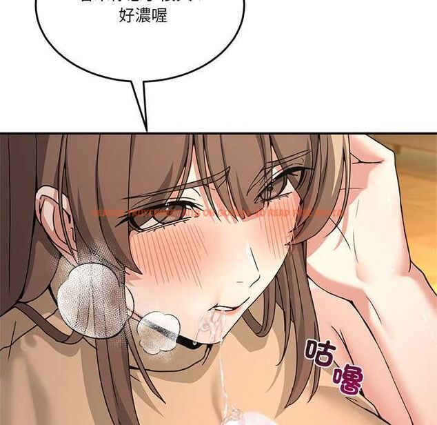 查看漫画男人止步 - 第52話 - www.tymanga.com中的4499258图片 查看漫画男人止步 - 第52話 - www.tymanga.com中的4499258图片
