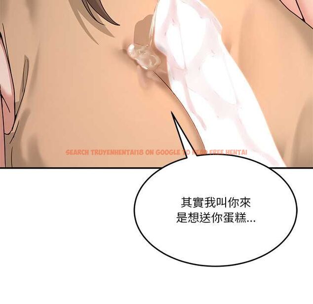 查看漫画男人止步 - 第52話 - www.tymanga.com中的4499259图片 查看漫画男人止步 - 第52話 - www.tymanga.com中的4499259图片