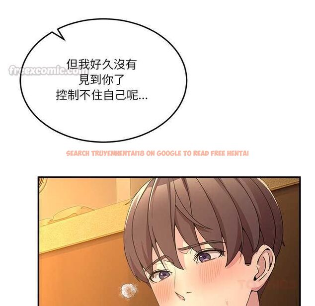 查看漫画男人止步 - 第52話 - www.tymanga.com中的4499260图片 查看漫画男人止步 - 第52話 - www.tymanga.com中的4499260图片
