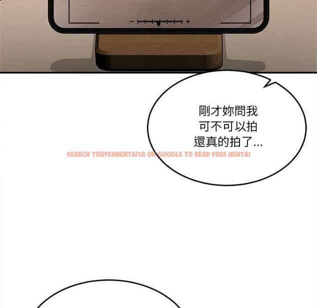 查看漫画男人止步 - 第52話 - www.tymanga.com中的4499264图片 查看漫画男人止步 - 第52話 - www.tymanga.com中的4499264图片