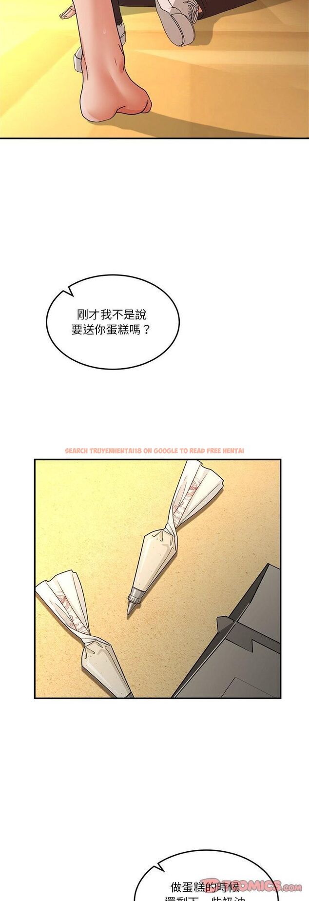 查看漫画男人止步 - 第53話 - www.tymanga.com中的4518307图片 查看漫画男人止步 - 第53話 - www.tymanga.com中的4518307图片