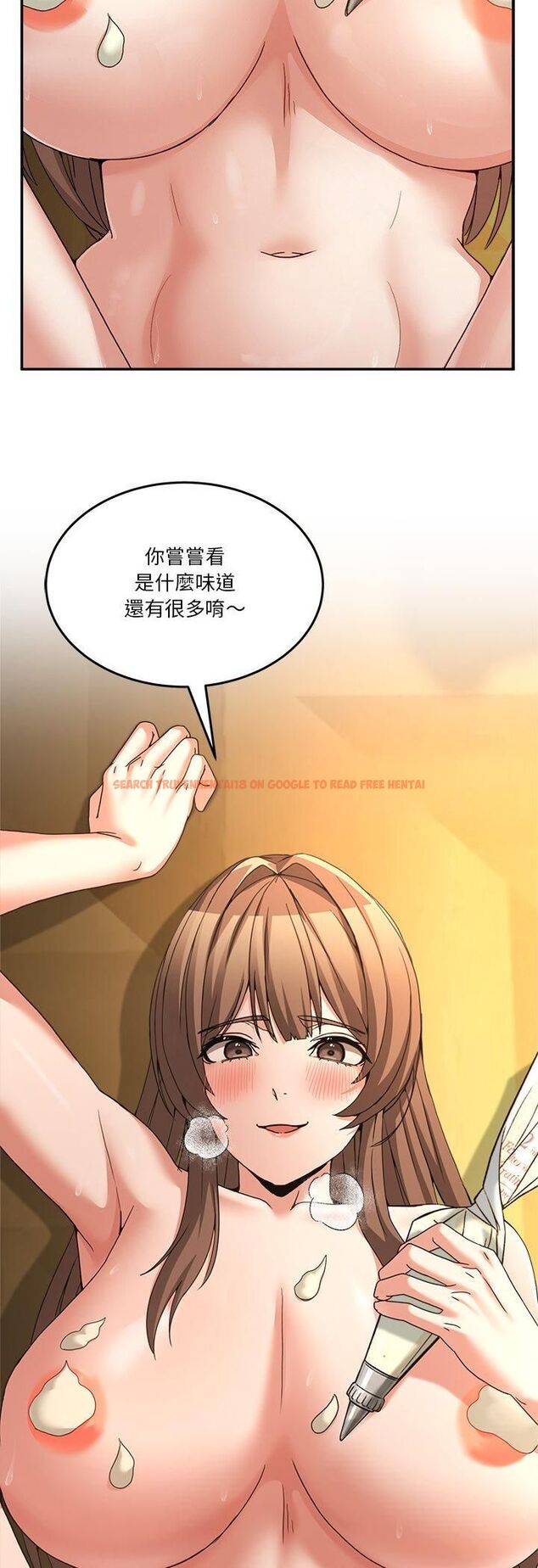 查看漫画男人止步 - 第53話 - www.tymanga.com中的4518312图片 查看漫画男人止步 - 第53話 - www.tymanga.com中的4518312图片