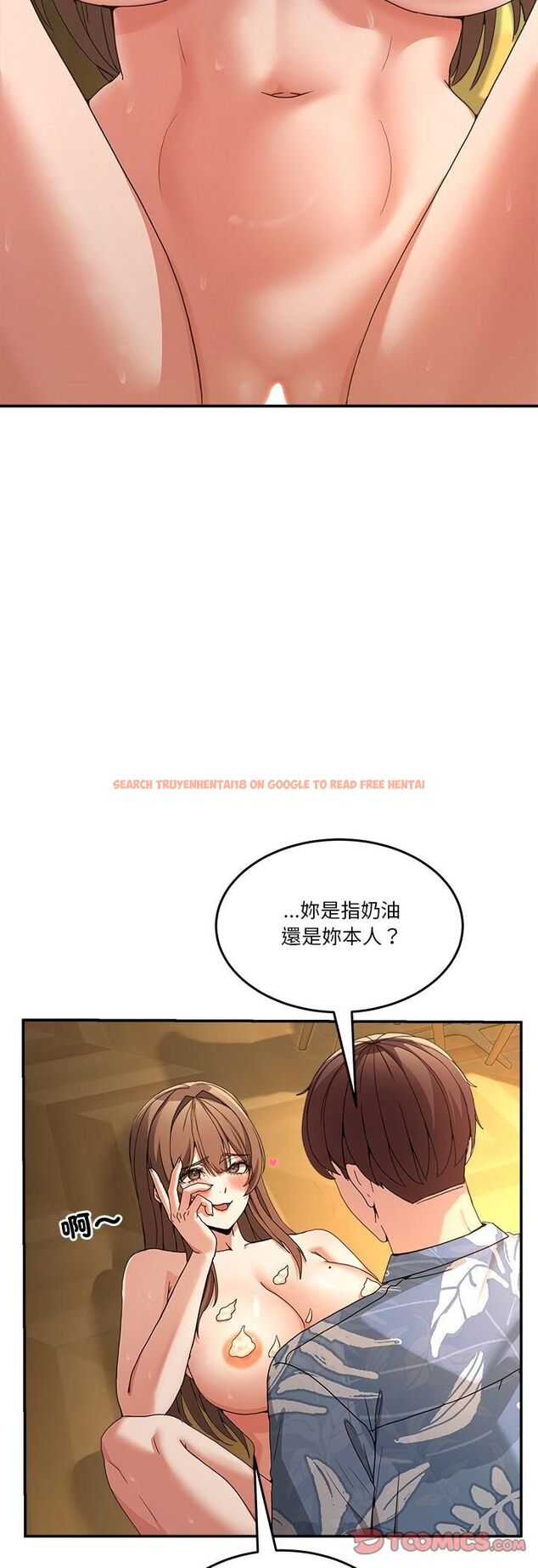 查看漫画男人止步 - 第53話 - www.tymanga.com中的4518313图片 查看漫画男人止步 - 第53話 - www.tymanga.com中的4518313图片