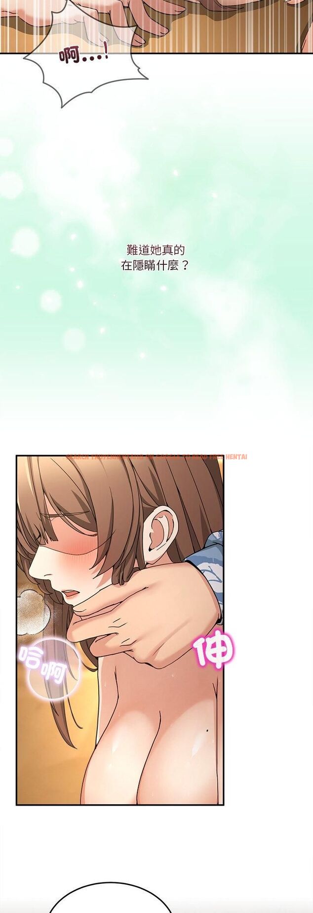 查看漫画男人止步 - 第53話 - www.tymanga.com中的4518327图片 查看漫画男人止步 - 第53話 - www.tymanga.com中的4518327图片