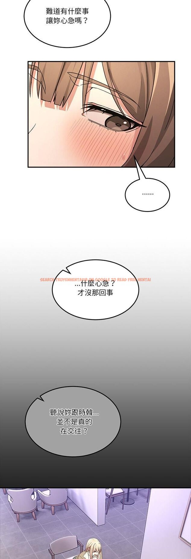 查看漫画男人止步 - 第53話 - www.tymanga.com中的4518330图片 查看漫画男人止步 - 第53話 - www.tymanga.com中的4518330图片