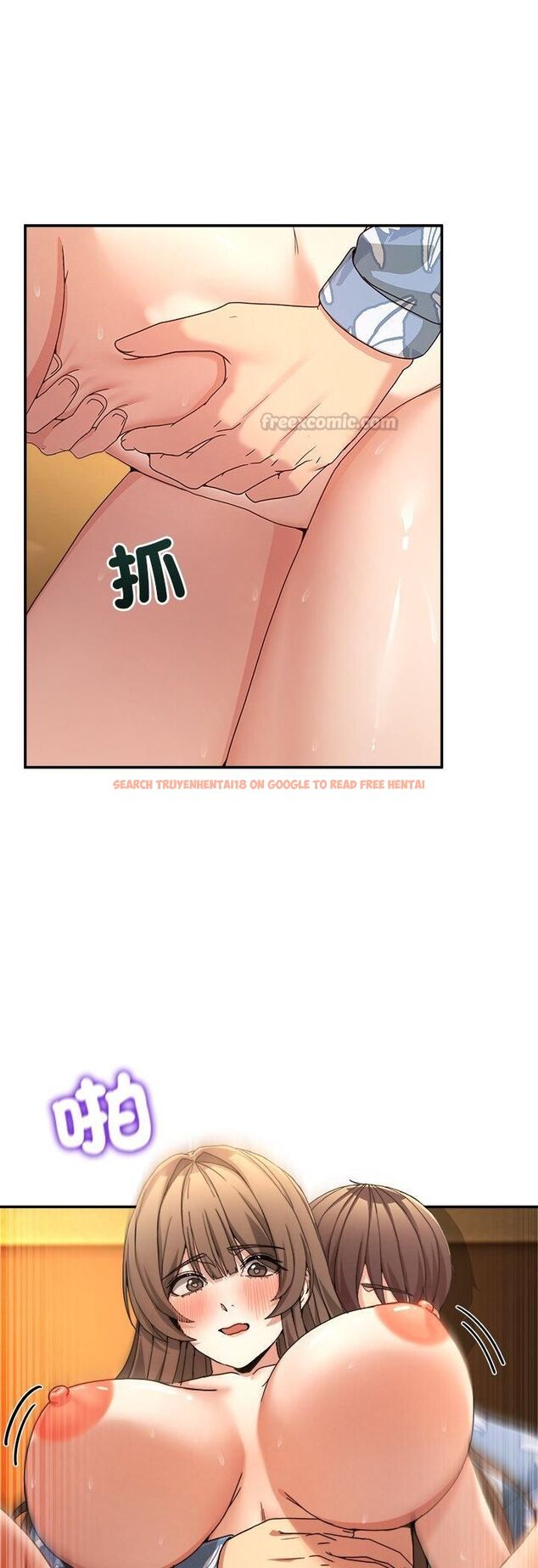 查看漫画男人止步 - 第53話 - www.tymanga.com中的4518339图片 查看漫画男人止步 - 第53話 - www.tymanga.com中的4518339图片