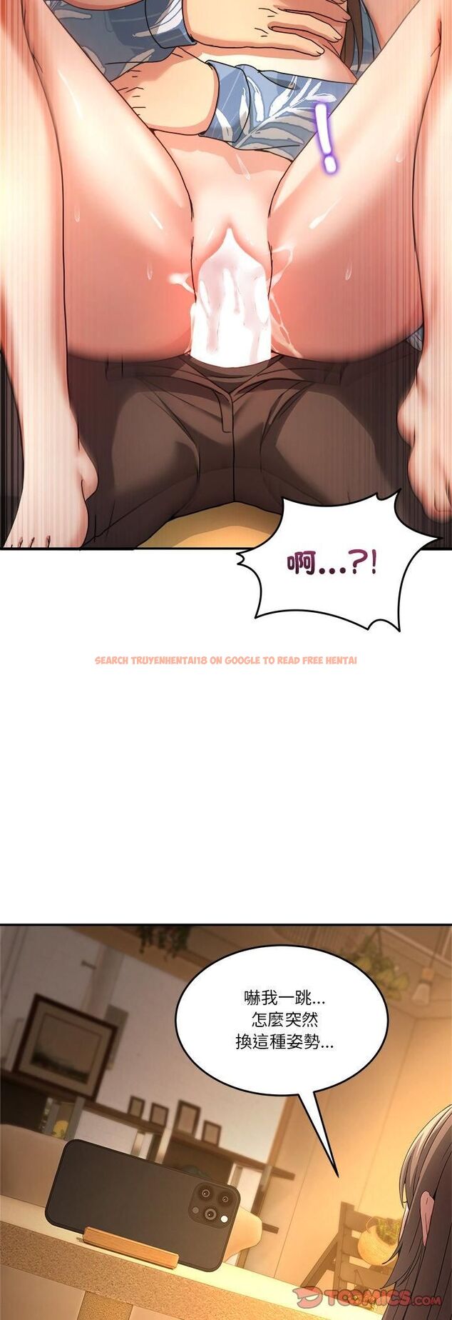 查看漫画男人止步 - 第53話 - www.tymanga.com中的4518340图片 查看漫画男人止步 - 第53話 - www.tymanga.com中的4518340图片