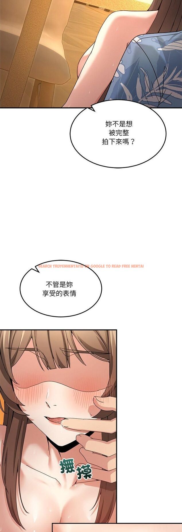 查看漫画男人止步 - 第53話 - www.tymanga.com中的4518341图片 查看漫画男人止步 - 第53話 - www.tymanga.com中的4518341图片