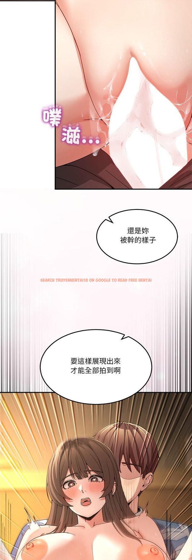 查看漫画男人止步 - 第53話 - www.tymanga.com中的4518342图片 查看漫画男人止步 - 第53話 - www.tymanga.com中的4518342图片