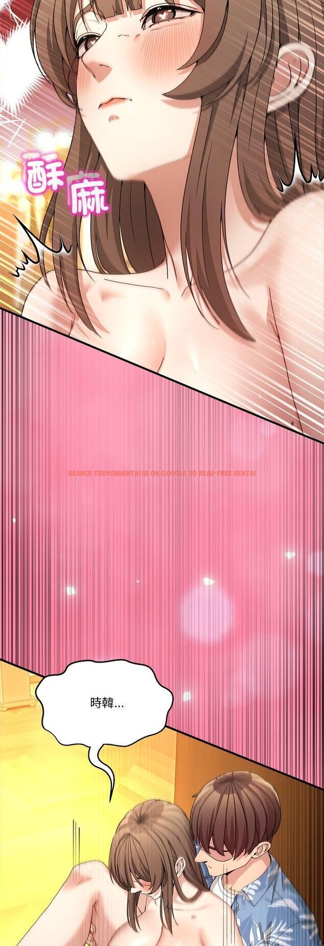 查看漫画男人止步 - 第53話 - www.tymanga.com中的4518344图片 查看漫画男人止步 - 第53話 - www.tymanga.com中的4518344图片