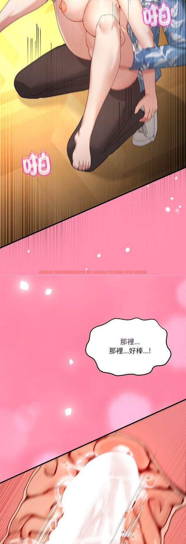 查看漫画男人止步 - 第53話 - www.tymanga.com中的4518345图片 查看漫画男人止步 - 第53話 - www.tymanga.com中的4518345图片