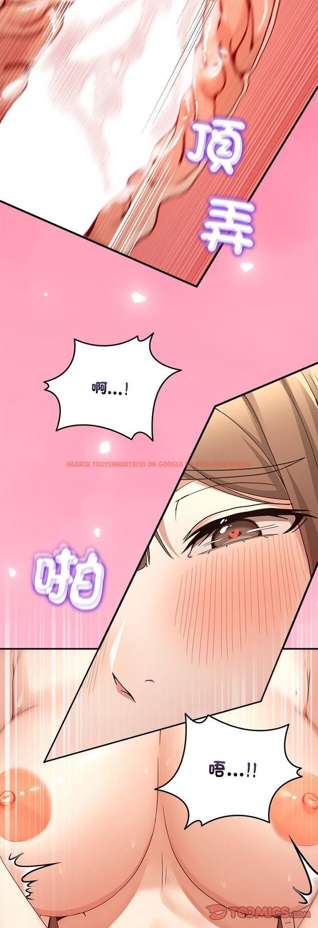 查看漫画男人止步 - 第53話 - www.tymanga.com中的4518346图片 查看漫画男人止步 - 第53話 - www.tymanga.com中的4518346图片