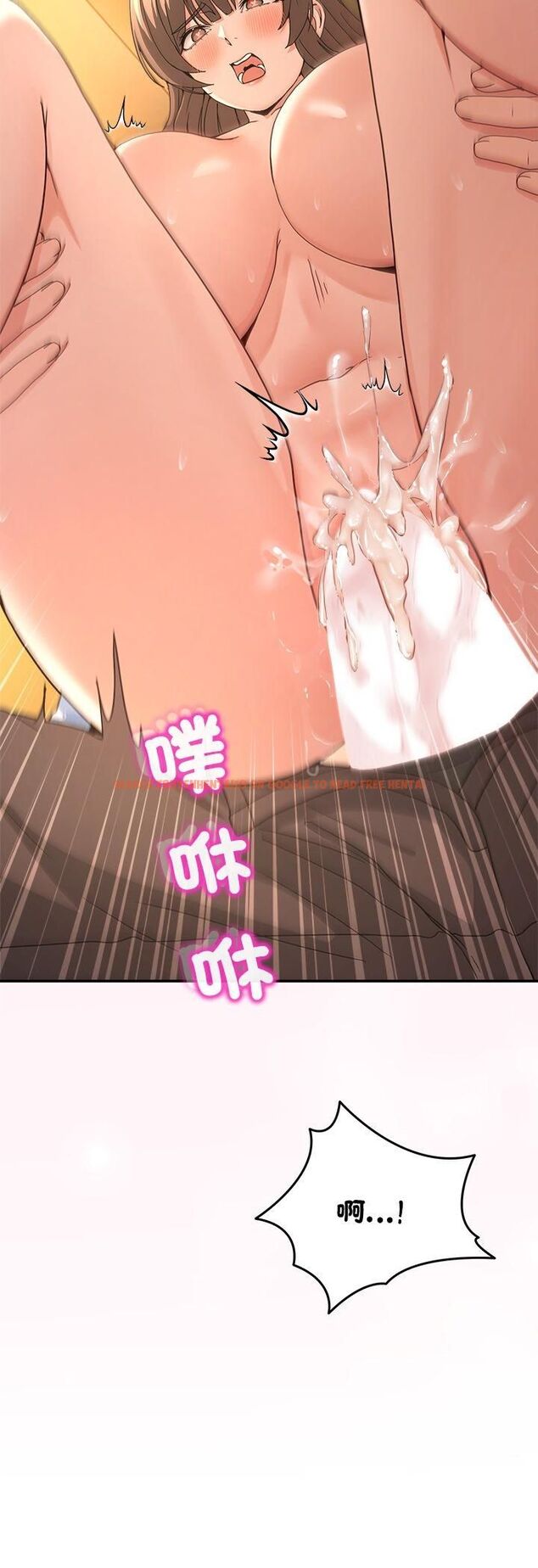 查看漫画男人止步 - 第53話 - www.tymanga.com中的4518348图片 查看漫画男人止步 - 第53話 - www.tymanga.com中的4518348图片