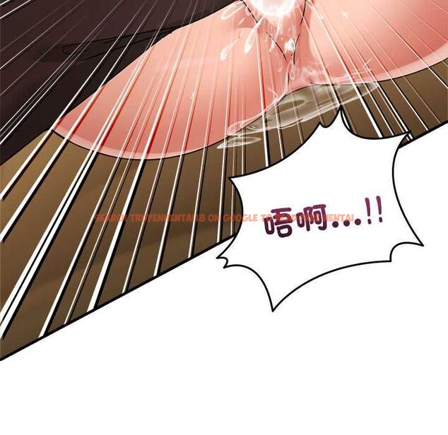 查看漫画男人止步 - 第54話 - tymanga.com中的4538284图片 查看漫画男人止步 - 第54話 - tymanga.com中的4538284图片
