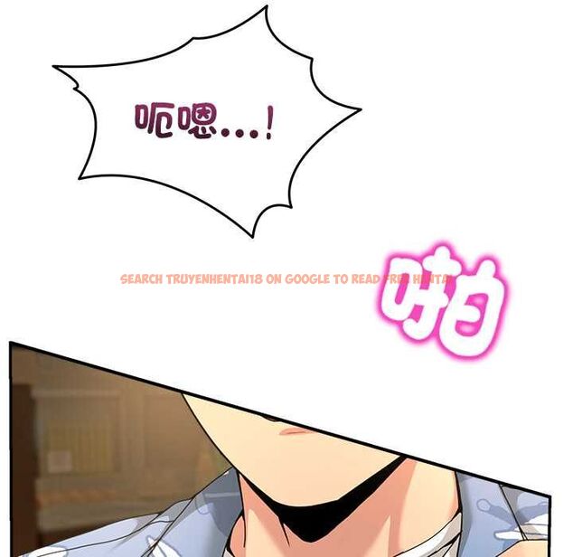 查看漫画男人止步 - 第54話 - tymanga.com中的4538288图片 查看漫画男人止步 - 第54話 - tymanga.com中的4538288图片