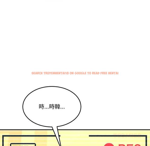 查看漫画男人止步 - 第54話 - tymanga.com中的4538290图片 查看漫画男人止步 - 第54話 - tymanga.com中的4538290图片