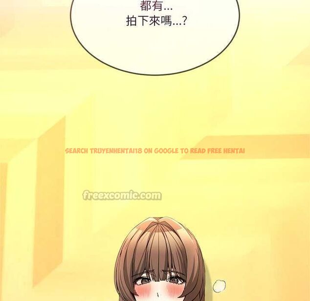 查看漫画男人止步 - 第54話 - tymanga.com中的4538293图片 查看漫画男人止步 - 第54話 - tymanga.com中的4538293图片