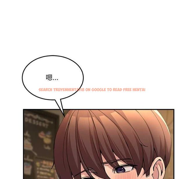 查看漫画男人止步 - 第54話 - tymanga.com中的4538296图片 查看漫画男人止步 - 第54話 - tymanga.com中的4538296图片