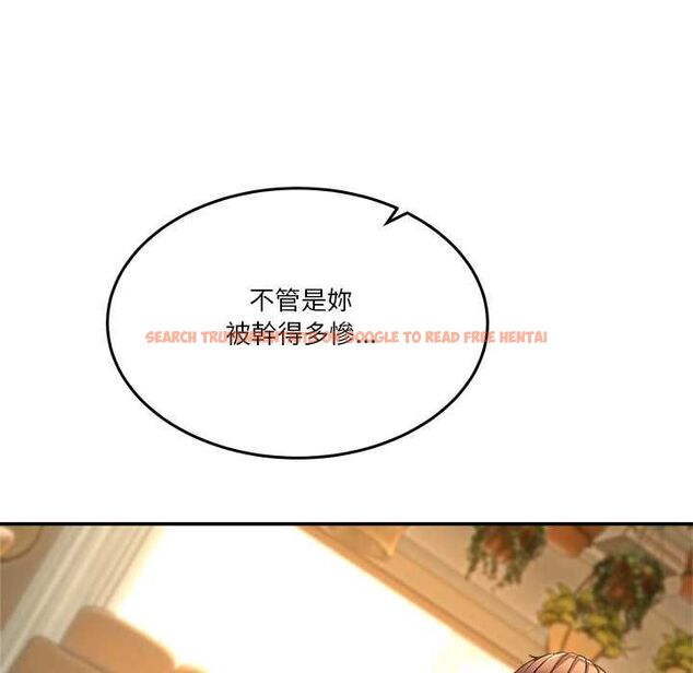 查看漫画男人止步 - 第54話 - tymanga.com中的4538298图片 查看漫画男人止步 - 第54話 - tymanga.com中的4538298图片