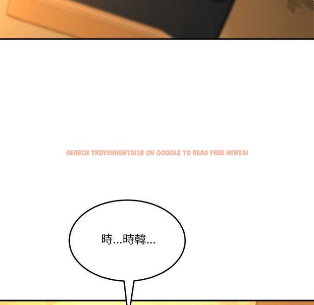 查看漫画男人止步 - 第54話 - tymanga.com中的4538307图片 查看漫画男人止步 - 第54話 - tymanga.com中的4538307图片