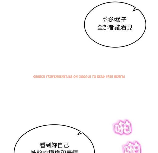 查看漫画男人止步 - 第54話 - tymanga.com中的4538320图片 查看漫画男人止步 - 第54話 - tymanga.com中的4538320图片