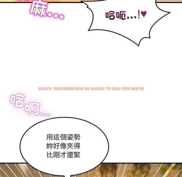 查看漫画男人止步 - 第54話 - tymanga.com中的4538324图片 查看漫画男人止步 - 第54話 - tymanga.com中的4538324图片