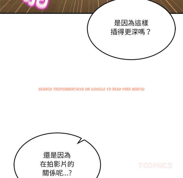 查看漫画男人止步 - 第54話 - tymanga.com中的4538326图片 查看漫画男人止步 - 第54話 - tymanga.com中的4538326图片