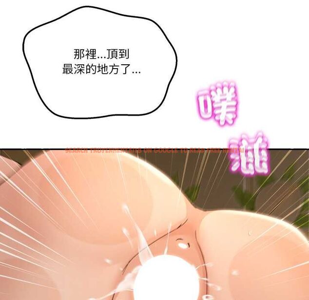 查看漫画男人止步 - 第54話 - tymanga.com中的4538341图片 查看漫画男人止步 - 第54話 - tymanga.com中的4538341图片