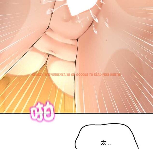 查看漫画男人止步 - 第54話 - tymanga.com中的4538342图片 查看漫画男人止步 - 第54話 - tymanga.com中的4538342图片