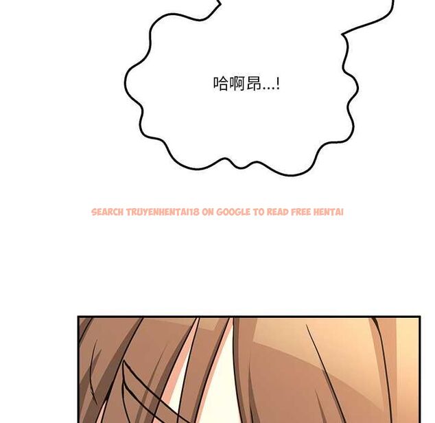 查看漫画男人止步 - 第54話 - tymanga.com中的4538343图片 查看漫画男人止步 - 第54話 - tymanga.com中的4538343图片