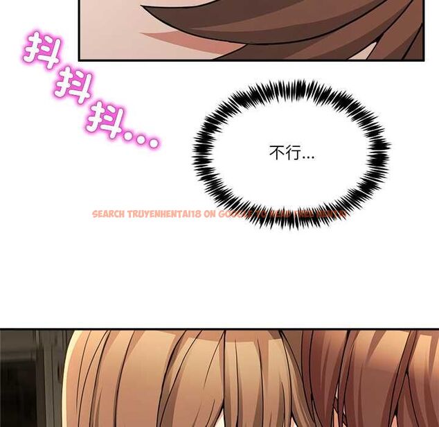 查看漫画男人止步 - 第54話 - tymanga.com中的4538345图片 查看漫画男人止步 - 第54話 - tymanga.com中的4538345图片