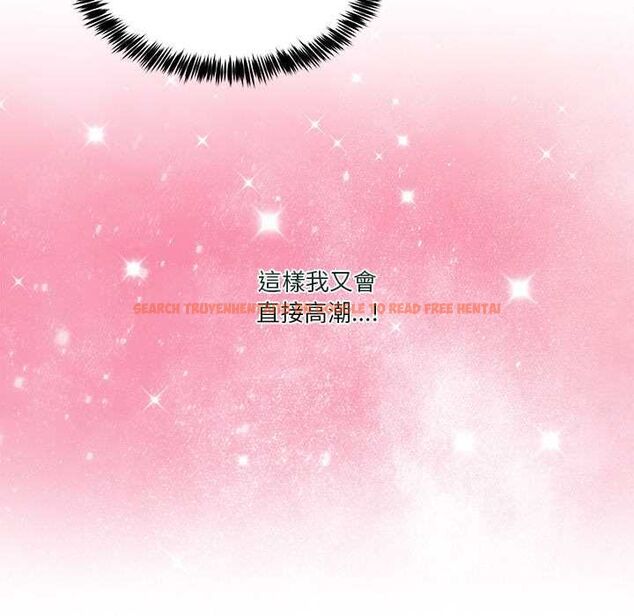 查看漫画男人止步 - 第54話 - tymanga.com中的4538348图片 查看漫画男人止步 - 第54話 - tymanga.com中的4538348图片