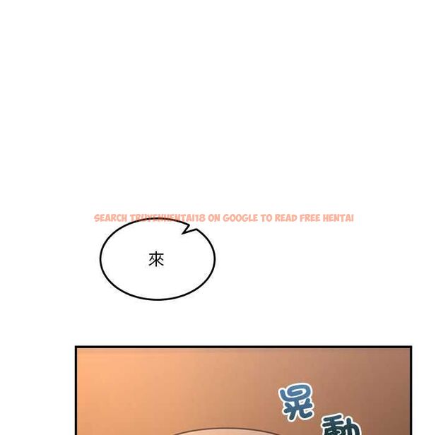 查看漫画男人止步 - 第54話 - tymanga.com中的4538361图片 查看漫画男人止步 - 第54話 - tymanga.com中的4538361图片