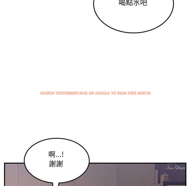 查看漫画男人止步 - 第54話 - tymanga.com中的4538363图片 查看漫画男人止步 - 第54話 - tymanga.com中的4538363图片