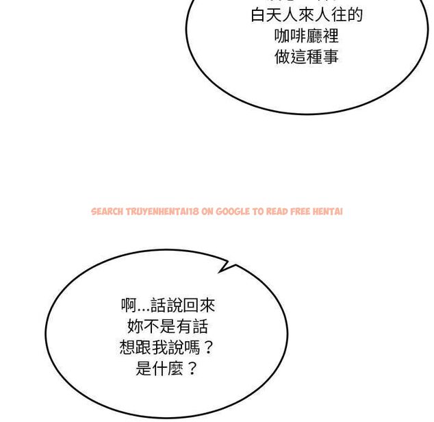 查看漫画男人止步 - 第54話 - tymanga.com中的4538365图片 查看漫画男人止步 - 第54話 - tymanga.com中的4538365图片