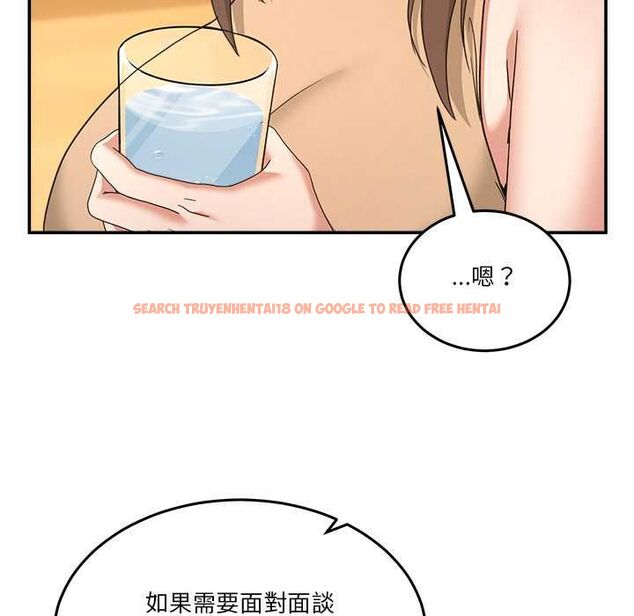 查看漫画男人止步 - 第54話 - tymanga.com中的4538367图片 查看漫画男人止步 - 第54話 - tymanga.com中的4538367图片