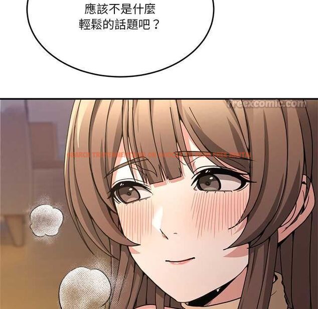 查看漫画男人止步 - 第54話 - tymanga.com中的4538368图片 查看漫画男人止步 - 第54話 - tymanga.com中的4538368图片
