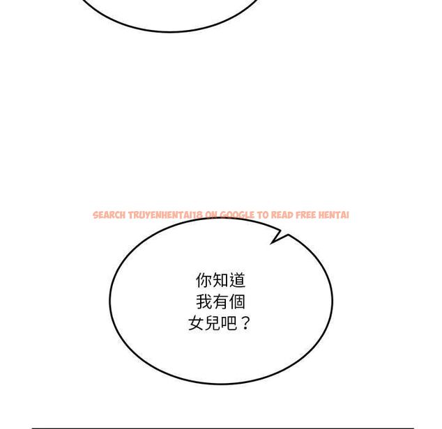 查看漫画男人止步 - 第54話 - tymanga.com中的4538376图片 查看漫画男人止步 - 第54話 - tymanga.com中的4538376图片