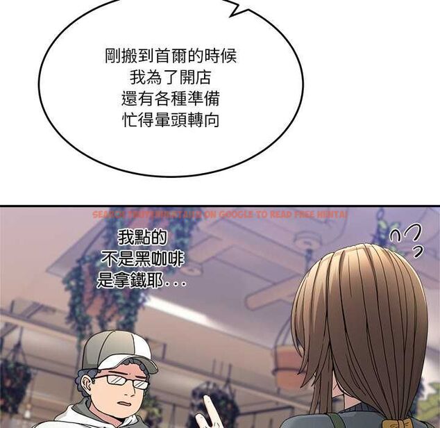 查看漫画男人止步 - 第54話 - tymanga.com中的4538379图片 查看漫画男人止步 - 第54話 - tymanga.com中的4538379图片
