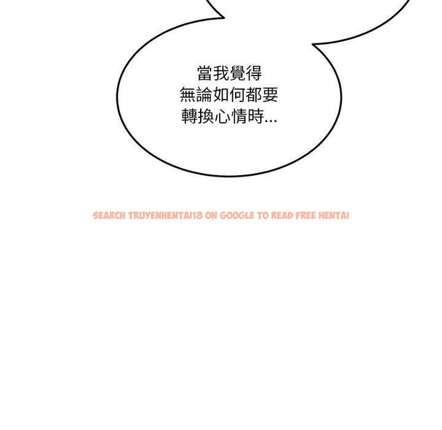 查看漫画男人止步 - 第54話 - tymanga.com中的4538386图片 查看漫画男人止步 - 第54話 - tymanga.com中的4538386图片