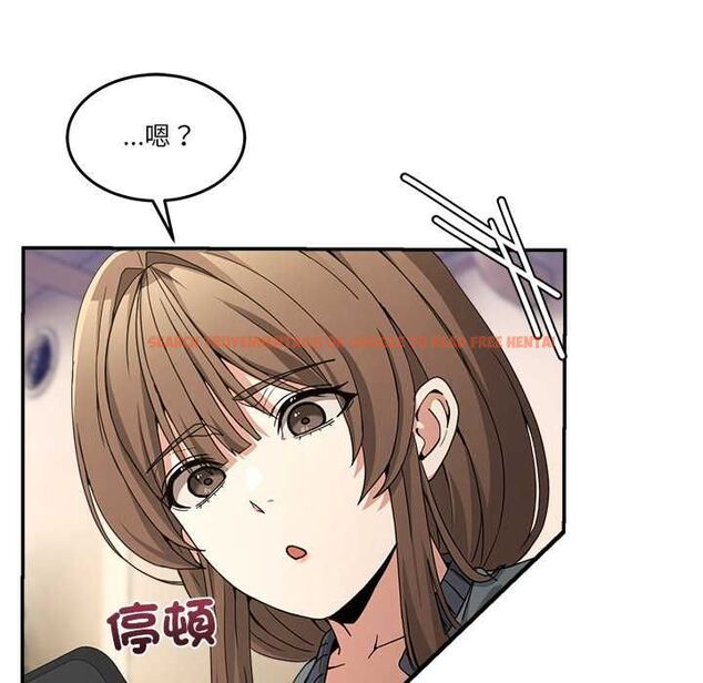 查看漫画男人止步 - 第54話 - tymanga.com中的4538387图片 查看漫画男人止步 - 第54話 - tymanga.com中的4538387图片