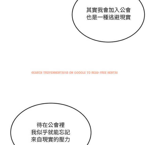 查看漫画男人止步 - 第54話 - tymanga.com中的4538392图片 查看漫画男人止步 - 第54話 - tymanga.com中的4538392图片