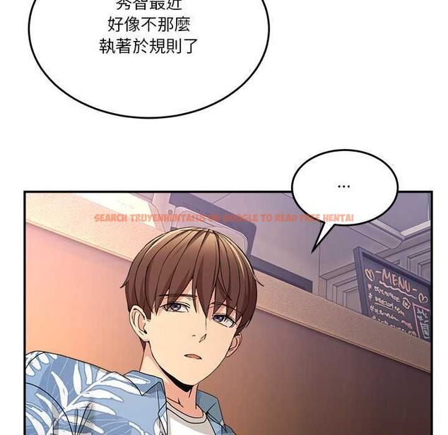 查看漫画男人止步 - 第54話 - tymanga.com中的4538395图片 查看漫画男人止步 - 第54話 - tymanga.com中的4538395图片